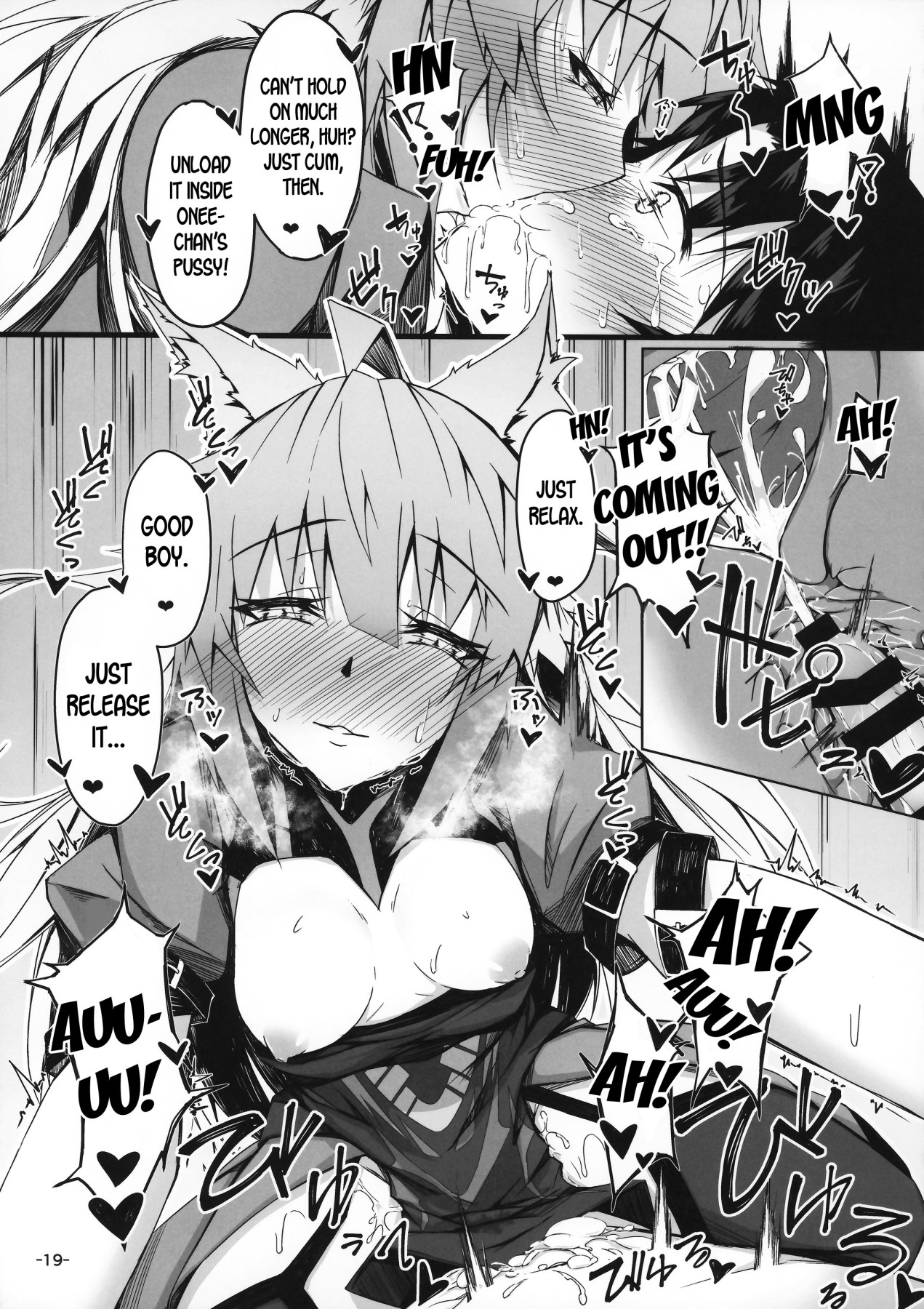 Hentai Manga Comic-This Hunter Onee-san's Degenerate Dog Sex Life-Read-18